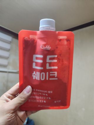 [덜다] 든든 식물성 단백질 쉐이크 40g X 7입 (곡물/딸기) — 3점을 준 리뷰어가 2023년 8월 올린 사용 사진