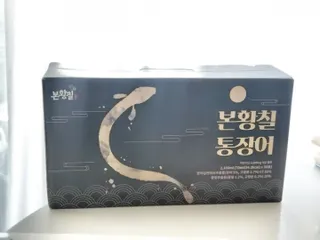chu님이 올린 리뷰 사진 1