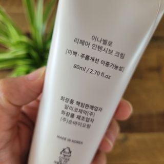 쏘이님이 올린 리뷰 사진 4