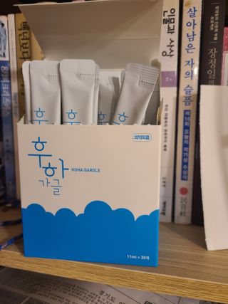 토이님이 올린 리뷰 사진 2