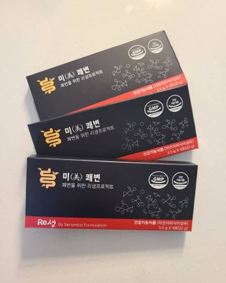 타리아가씨님이 올린 리뷰 사진 1