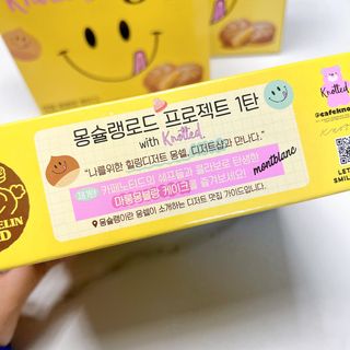 투희맘님이 올린 리뷰 사진 3