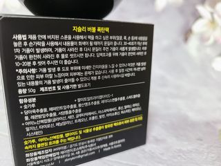 단발모리님이 올린 리뷰 사진 2