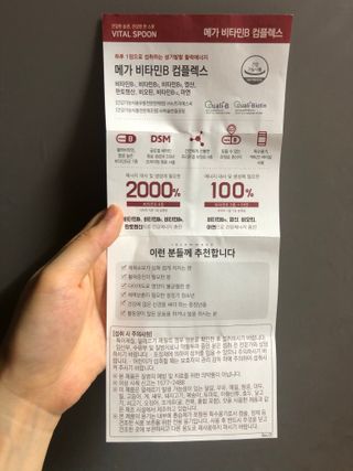 yang님이 올린 리뷰 사진 4