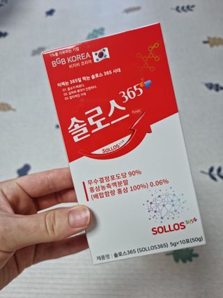 장연두님이 올린 리뷰 사진 1