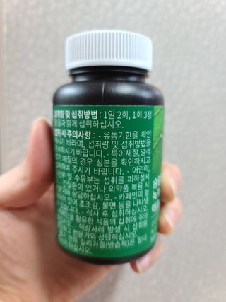 다솜이마마님이 올린 리뷰 사진 2