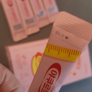 아기천사새오닝님이 올린 리뷰 사진 3