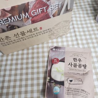 코코님이 올린 리뷰 사진 4