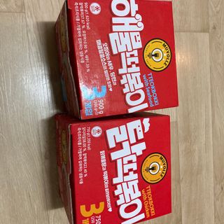 별쏘미님이 올린 리뷰 사진 1