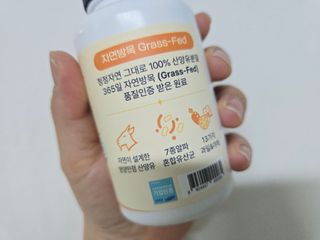 poochi님이 올린 리뷰 사진 2