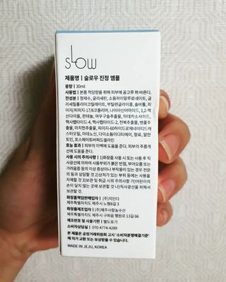 Psy님이 올린 리뷰 사진 4