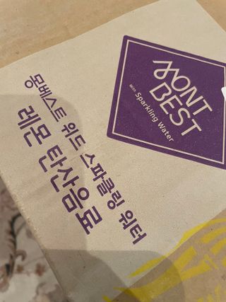 몽베스트 Montbest with Sparkling water Lemon OR Lime 20병(랜덤) — 5점을 준 리뷰어가 2022년 8월 올린 사용 사진