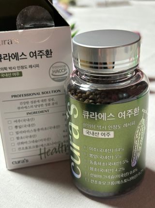 안먹어도돼지님이 올린 리뷰 사진 2