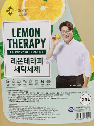 지오클린 레몬테라피 액체세제 2.5L 4개 — 5점을 준 리뷰어가 2022년 8월 올린 사용 사진