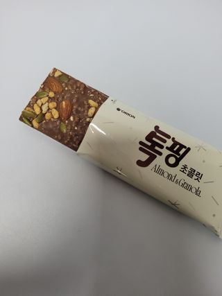 쭈니콩이맘님이 올린 리뷰 사진 4