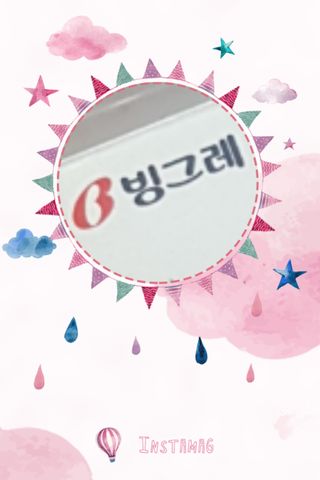 통통이님이 올린 리뷰 사진 1