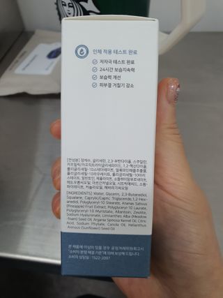아이레시피 아쿠아피토플렉스 크림 인 토너 미스트 60ml — 5점을 준 리뷰어가 2023년 1월 올린 사용 사진