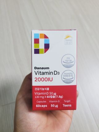 다나음 츄어블 비타민D 2000IU (130ml x 60캡슐) — 5점을 준 리뷰어가 2023년 9월 올린 사용 사진