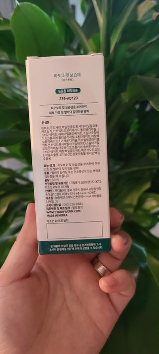 논지님이 올린 리뷰 사진 4