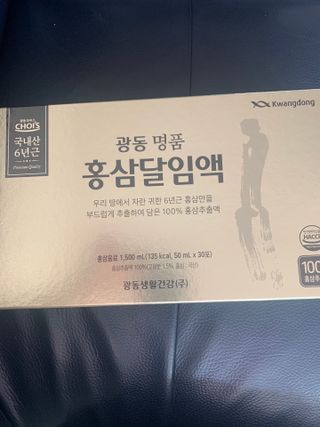 별이빛나길님이 올린 리뷰 사진 1