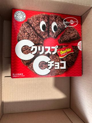 harumom님이 올린 리뷰 사진 4