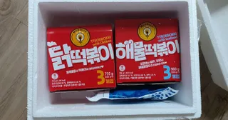 한성기업 무볼레 닭떡볶이+해물떡볶이 2종 세트 — 5점을 준 리뷰어가 2021년 9월 올린 사용 사진