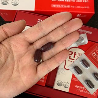 이지헬스 간편하니 [1개월 분  60정] — 5점을 준 리뷰어가 2021년 2월 올린 사용 사진