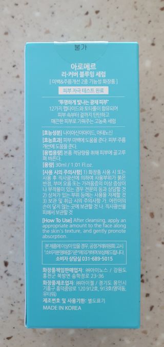 완이네님이 올린 리뷰 사진 3