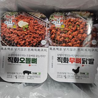 SSong님이 올린 리뷰 사진 1