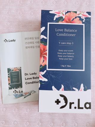 닥터레이디  밸런스 컨디셔너 Y존 세럼 — 5점을 준 리뷰어가 2021년 7월 올린 사용 사진