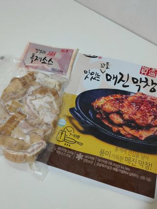 blue님이 올린 리뷰 사진 2