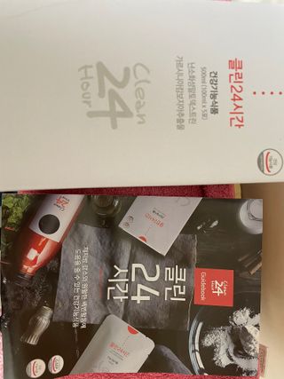 클린24시간 1BOX(5포) + 전용보틀(500ml) — 3점을 준 리뷰어가 2023년 8월 올린 사용 사진