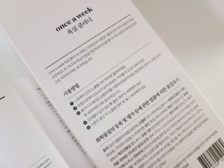 Ssobly님이 올린 리뷰 사진 3
