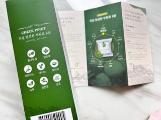 비니주니맘 :D님이 올린 리뷰 사진 3