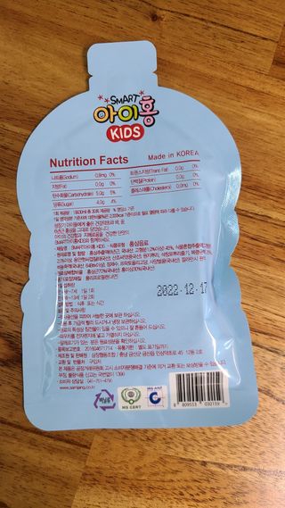 둥이파파님이 올린 리뷰 사진 2