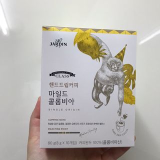 (주)쟈뎅 쟈뎅 클래스 핸드 드립 커피 10P 2종_디카페인 1종+랜덤 플레이버 1종 — 5점을 준 리뷰어가 2021년 4월 올린 사용 사진