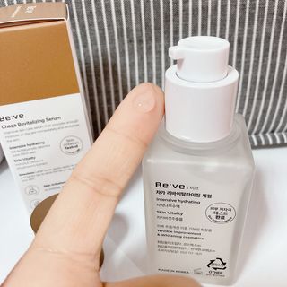 [달리살다] 비건 인증, 비브의 차가 리바이탈라이징 세럼 — 5점을 준 리뷰어가 2021년 2월 올린 사용 사진
