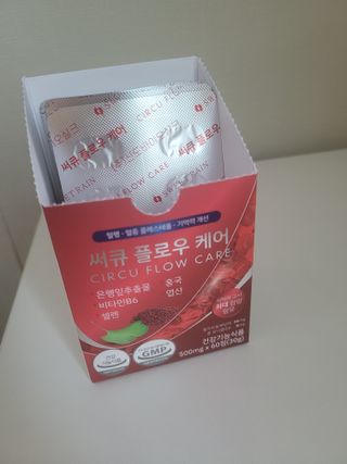 이유님이 올린 리뷰 사진 4