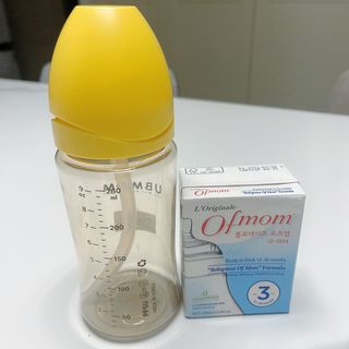 투희맘님이 올린 리뷰 사진 4