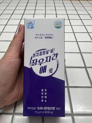 엘마마님이 올린 리뷰 사진 3
