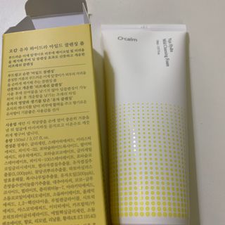 행복하고건강하기님이 올린 리뷰 사진 2