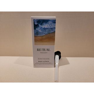 레츄얼 더 센트 바디로션 시크릿 파라다이스(500ml) — 5점을 준 리뷰어가 2022년 7월 올린 사용 사진