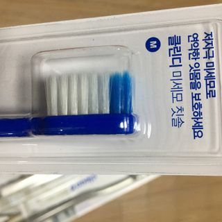 주식회사 클린디 [클린디] 고기능성 칫솔 세트_기능모/탄력모/미세모/초극세모 — 5점을 준 리뷰어가 2022년 3월 올린 사용 사진