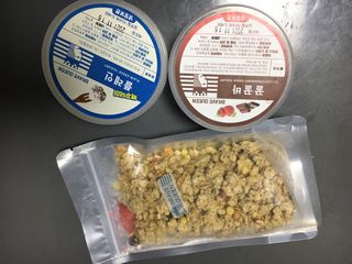 케이트25님이 올린 리뷰 사진 2