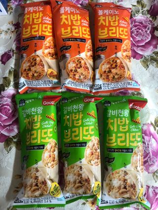 유영경님이 올린 리뷰 사진 1