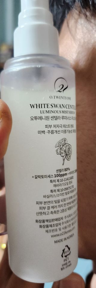 심쓰패밀리님이 올린 리뷰 사진 4