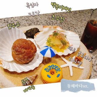 Yuna님이 올린 리뷰 사진 1