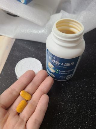 에이치알팜 조인트-서포트 보스웰리아 MSM 650mg x 120정 — 5점을 준 리뷰어가 2021년 7월 올린 사용 사진