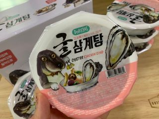 bibi1517님이 올린 리뷰 사진 2