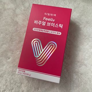 필리브 비주얼 브이스틱 — 5점을 준 리뷰어가 2021년 6월 올린 사용 사진